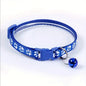 Ensure comfort and style with the Adjustable Stylish Cat Collar, equipped with a safety bell and customizable DIY ring